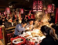 悉尼大龙燚火锅 Da Long Yi Hot Pot -SYDNEY image 1